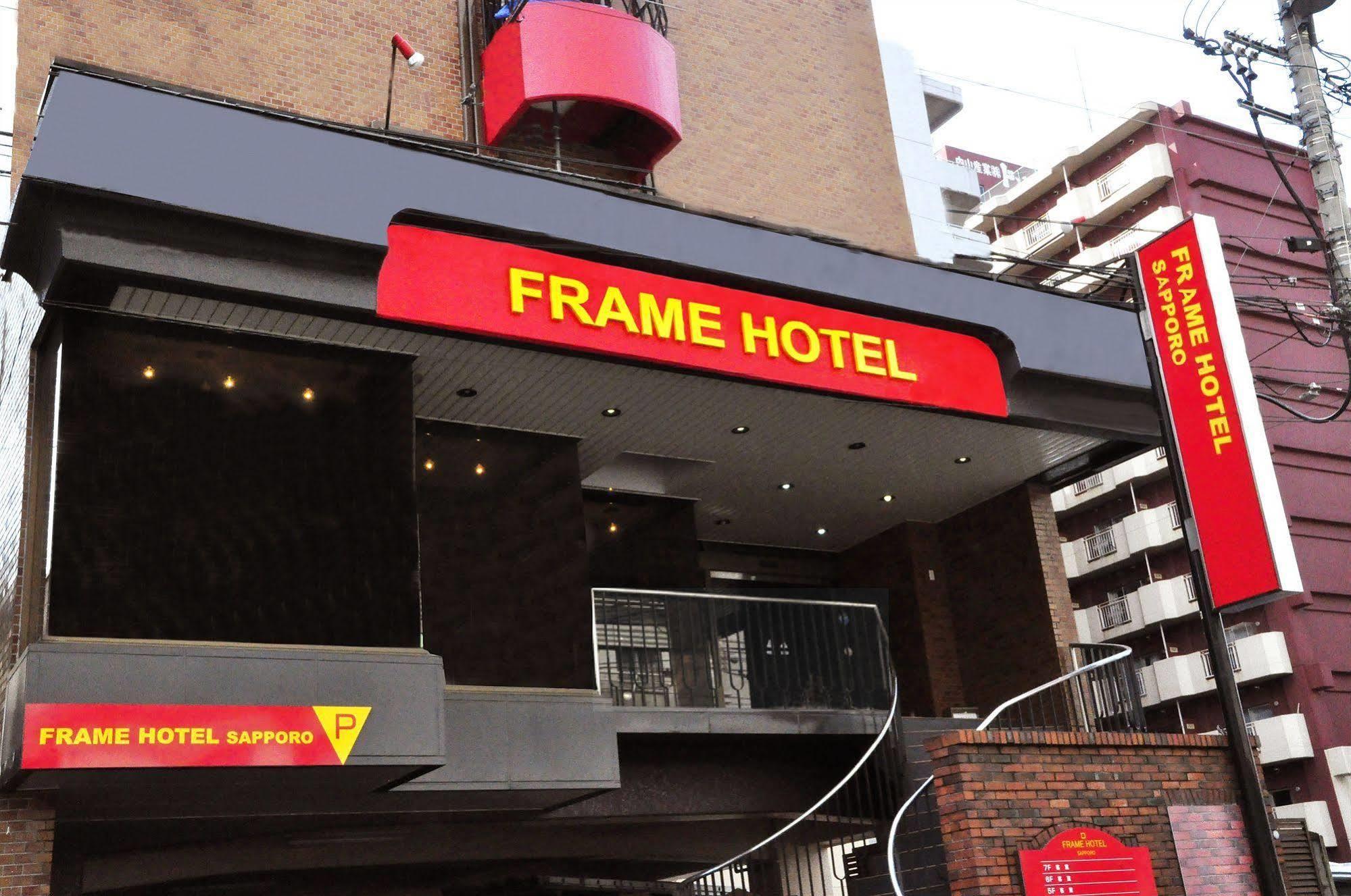 Frame Hotel Sapporo Exterior foto